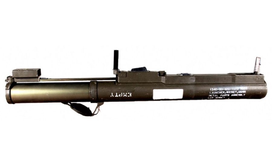 Weapons Call of Duty-M72 LAW