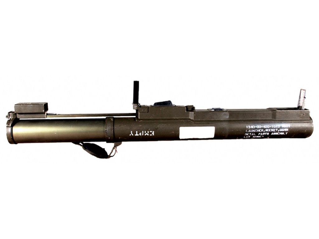 Weapons Call of Duty-M72 LAW