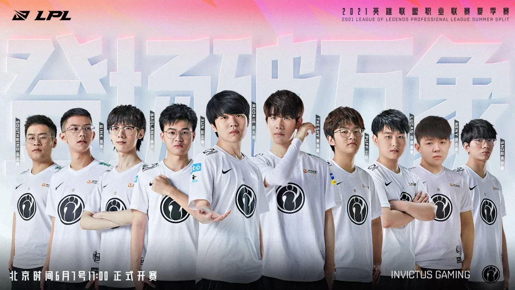 League of Legends Teams - Invictus Gaming