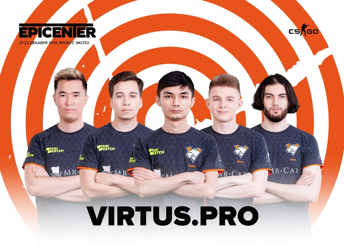 League of Legends Teams - Virtus Pro