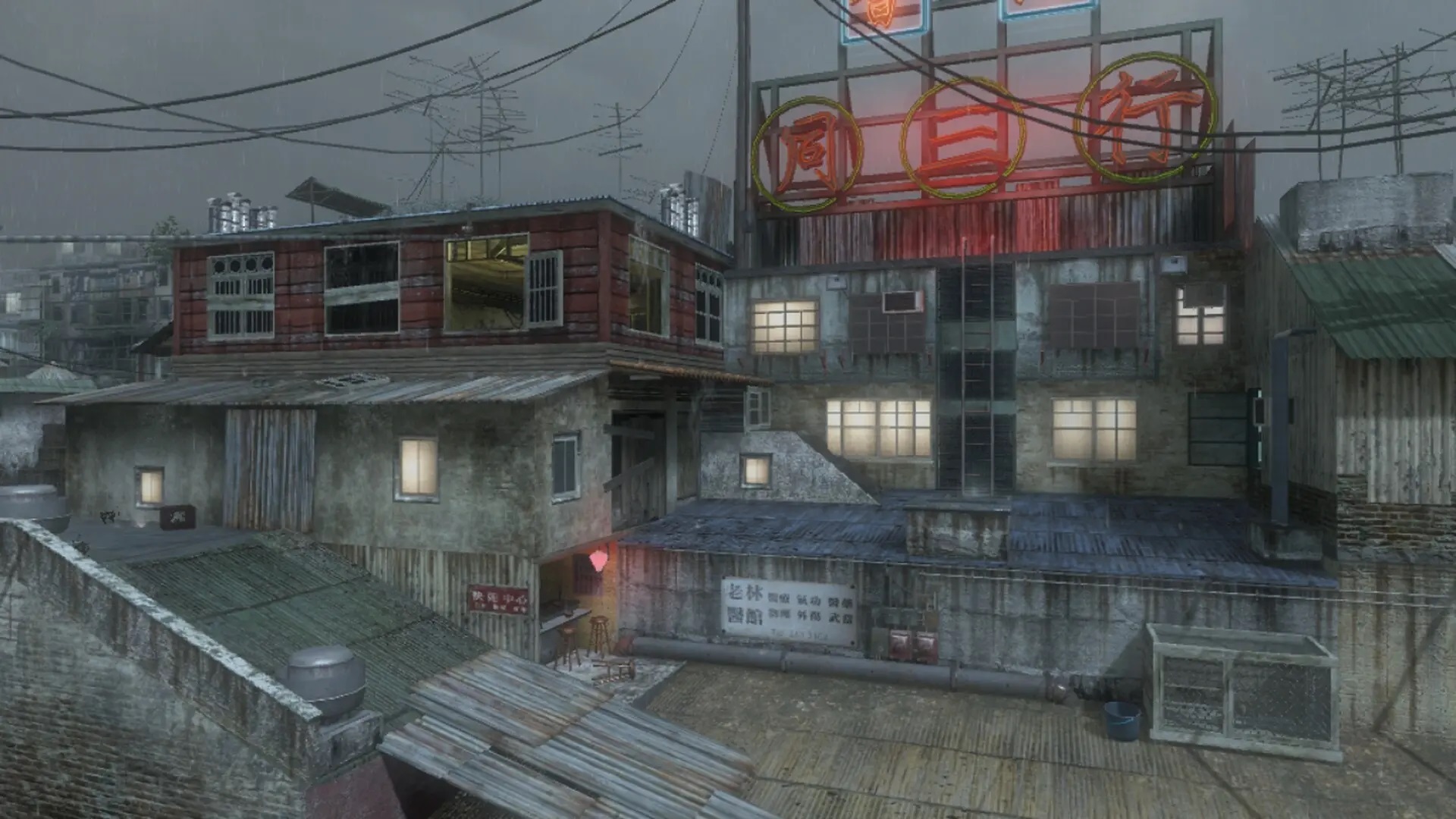 Maps Call of Duty - Kowloon