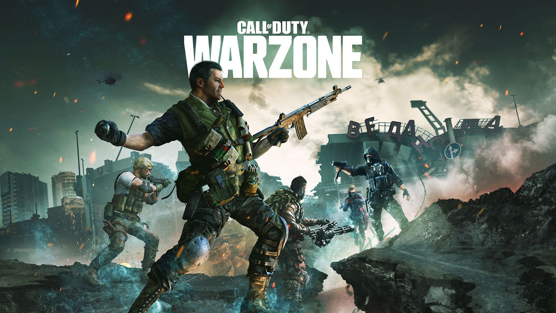 https://www.callofduty.com/content/dam/atvi/callofduty/cod-touchui/blog/body/bocw/BOCW-S6-Announcement-001.jpg