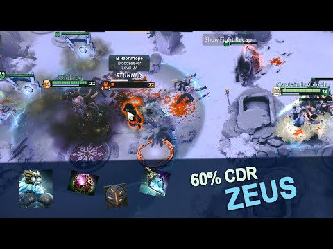 60% Cooldown Reduction Zeus | Gameplay Snippet | Dota 2