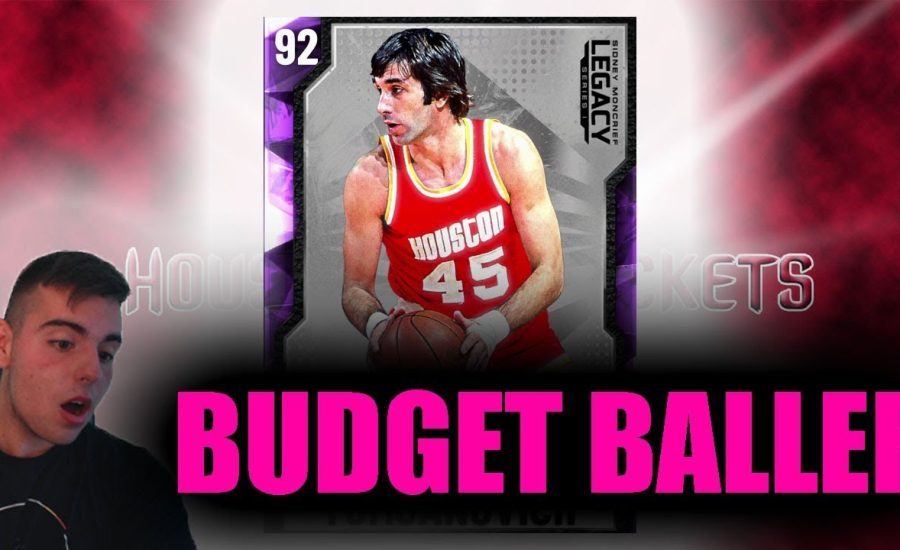 BUDGET BALLER RUDY TOMJANOVICH IS STRIGHT CHEESE! BUDGET BALLER INDEED! | NBA 2K20 MY TEAM