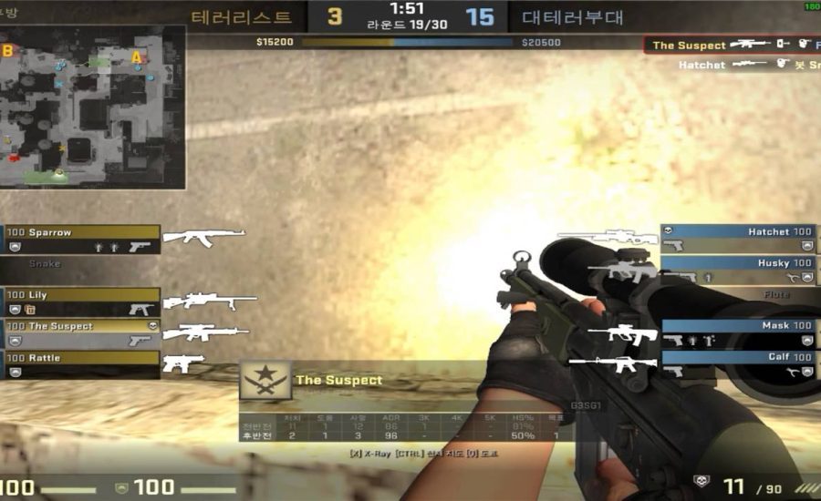 CS:GO hack