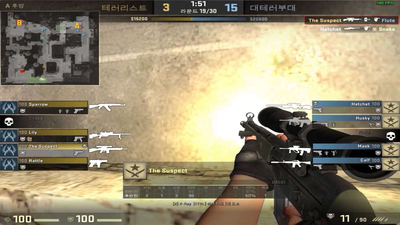 CS:GO hack