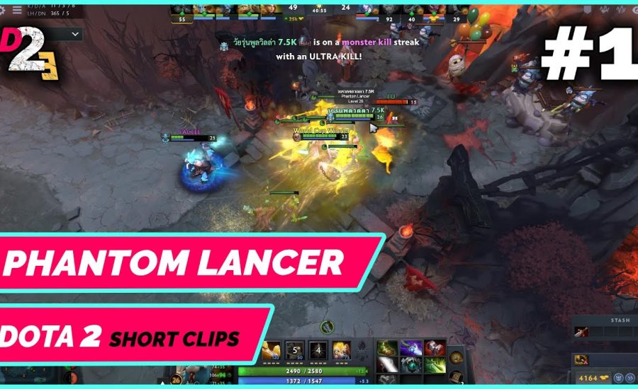 Dota 2 Phantom Lancer Rampage Short Clips 2021 #1