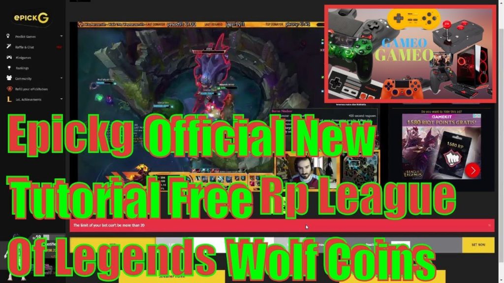 Epickg Official New Tutorial Free Rp League Of Legends   Wolf Coins =} Get Free Rp Leage Of Legends
