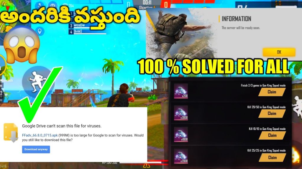 Free Fire Advance Server Ready Be Soon Problem 100% Solved All Details In Telugu By Theda Singh