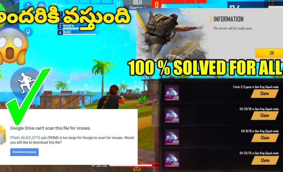 Free Fire Advance Server Ready Be Soon Problem 100% Solved All Details In Telugu By Theda Singh