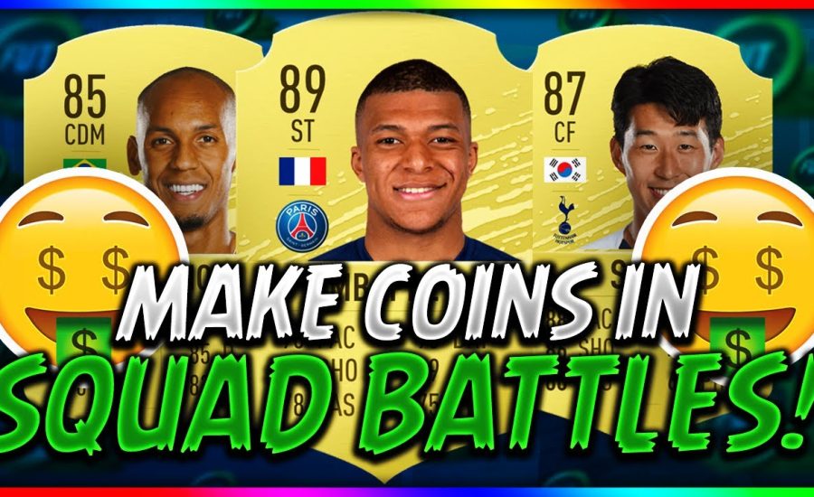 HOW TO MAKE COINS FROM SQUAD BATTLE REWARDS! FIFA 20 Ultimate Team