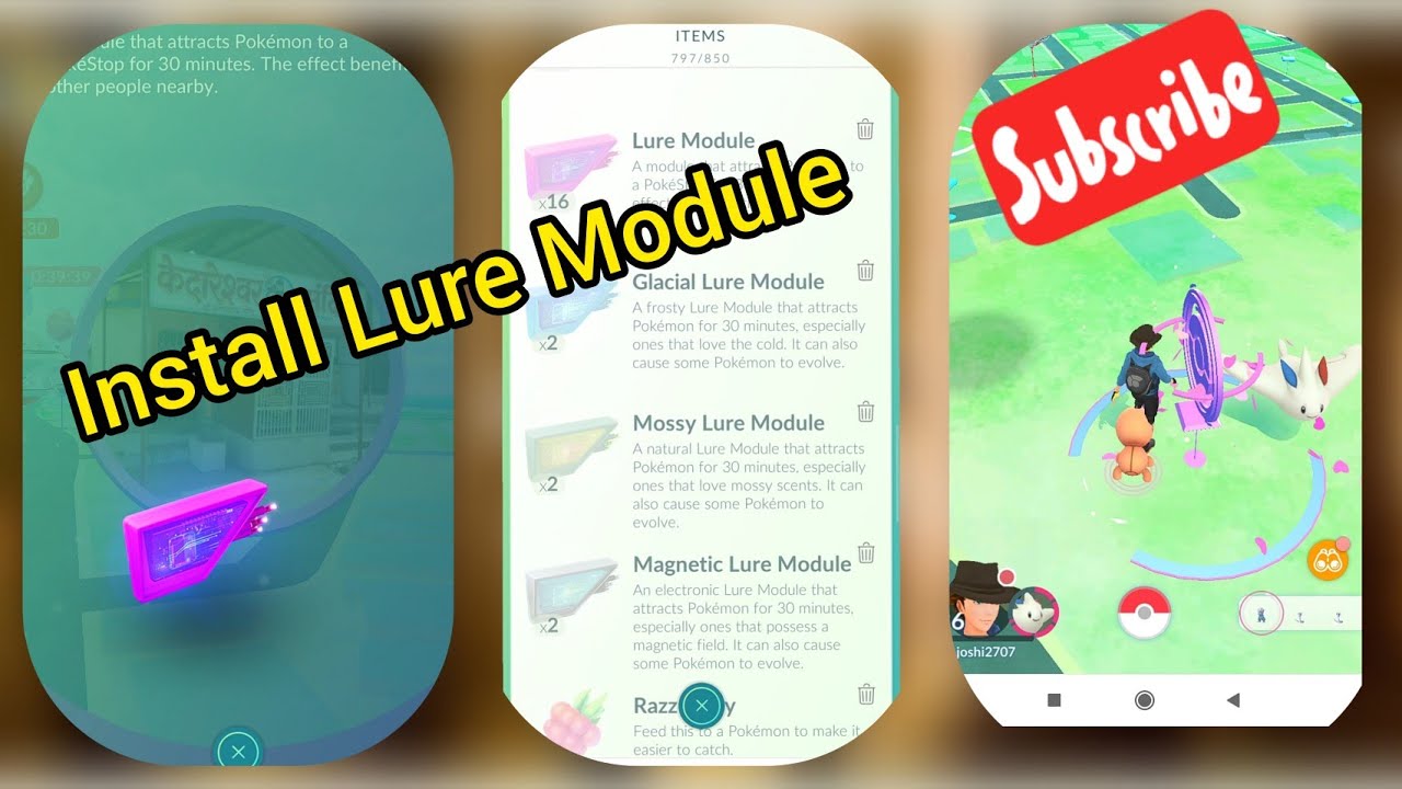 How to Install Lure module, Types of Lure module & Lure evolution #LureModule #Lure_Types