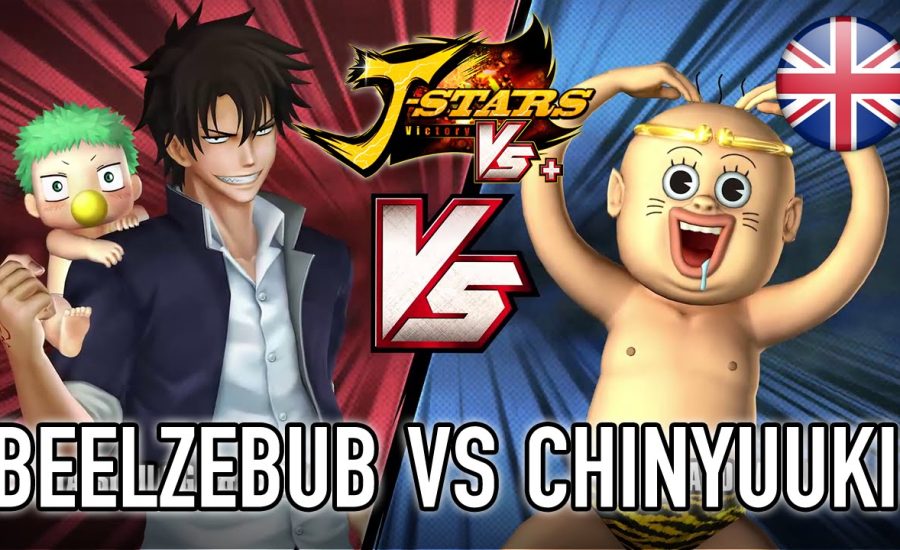 J-Stars Victory VS+ - PS4/PS3/PS Vita - Beelzebub VS Chinyuuki (English Trailer)