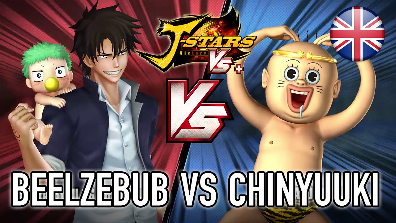 J-Stars Victory VS+ - PS4/PS3/PS Vita - Beelzebub VS Chinyuuki (English Trailer)