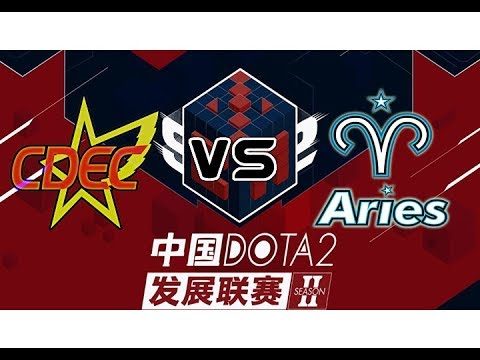 LIVE - CDEC VS ASTER.ARIES  | B03 | China Dota2 Development League Season 2 | OCT. 23, 2019