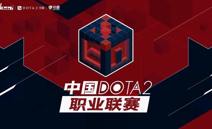 LIVE! | RNG vs EHOME | B03 | China Dota2 Professional League Season 1