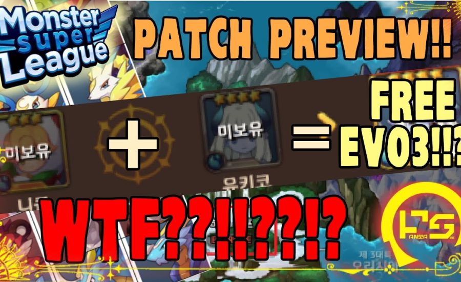 Monster Super League: NEW PATCH INCOMING!! FREE EVO 3S??!! WTF??!! NEW MONSTERS, PACKS, EVENTS!!