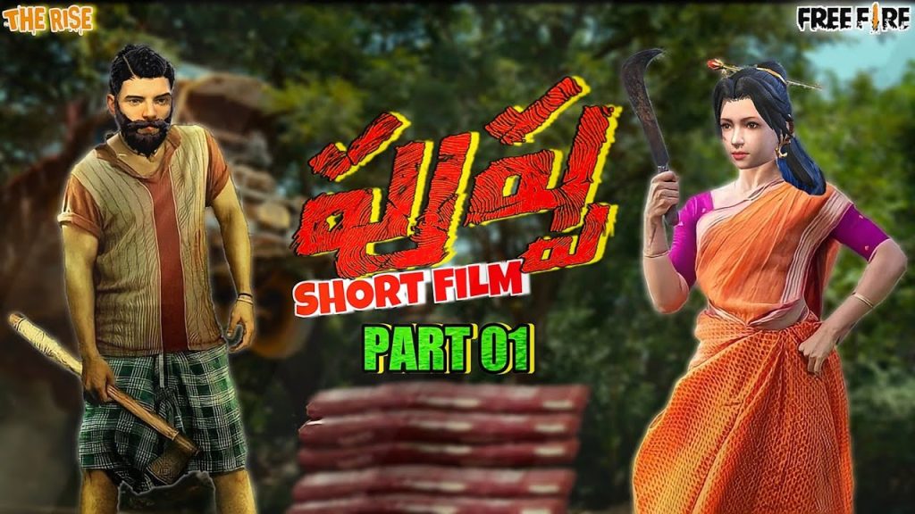 PUSHPA Short film | Part 1 | Free fire version | Spoof | Action Short film| Mass Gamer Mahendra