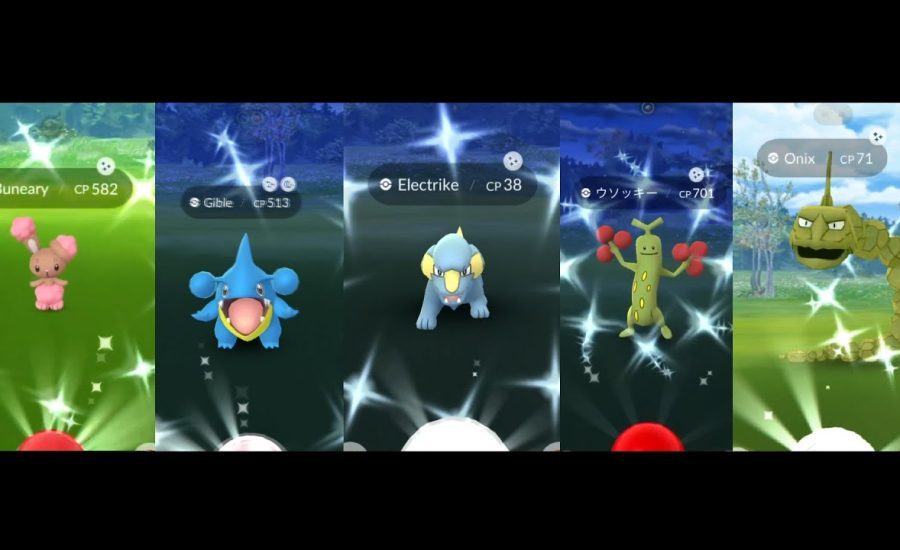 Pokemon GO Shiny Compilation #166