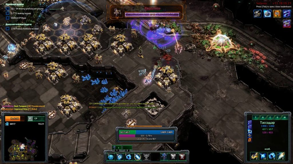 Starcraft 2 Crap Patrol 2 [Inferno] - [iSARS] ShieldOfHope, Deadlysniper, MaxGrinberg, Darth Nihilus