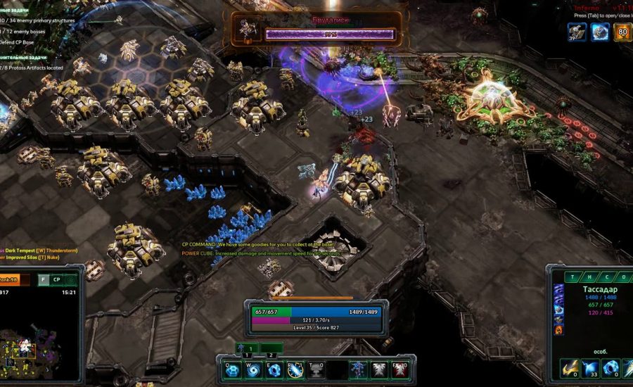 Starcraft 2 Crap Patrol 2 [Inferno] - [iSARS] ShieldOfHope, Deadlysniper, MaxGrinberg, Darth Nihilus