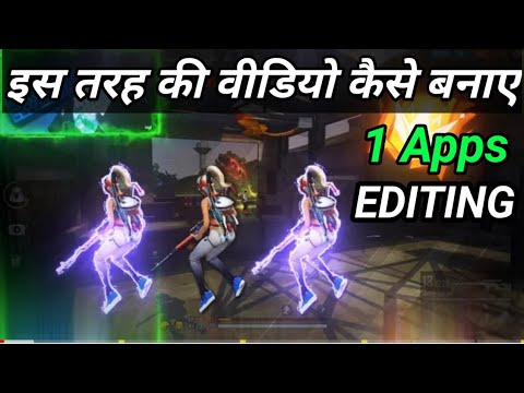 free fire video kaise edit kare || free fire video editing kaise kare app || ruok ff editing app