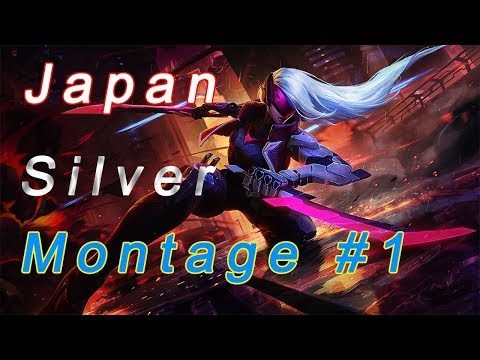 [league of legends]japanesesilvermontage #1