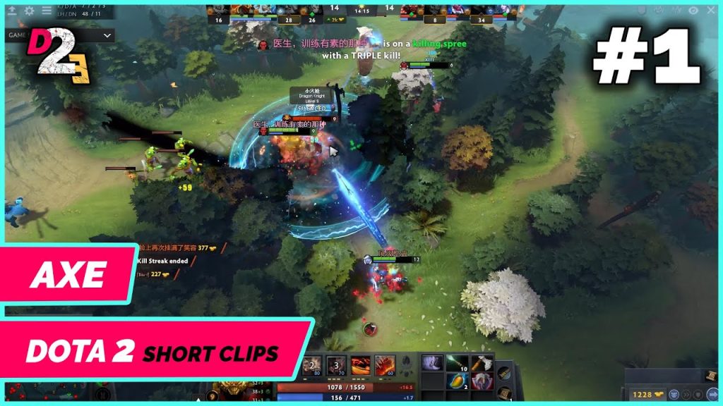 Axe Rampage | Dota 2 Short Clips 2021 #1