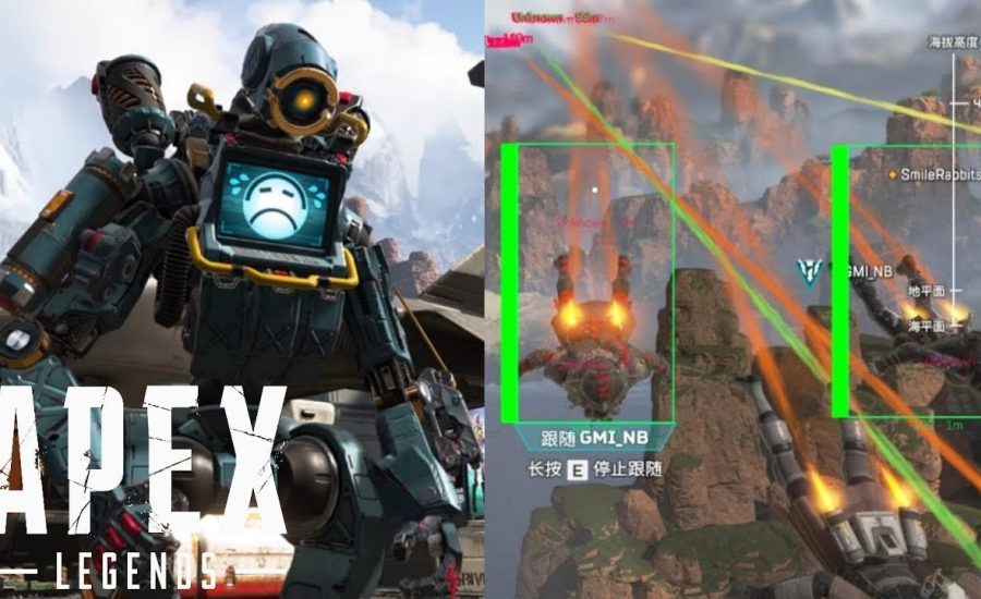 Best Apex Legends Cheat Of 2019 Free!!!!!!