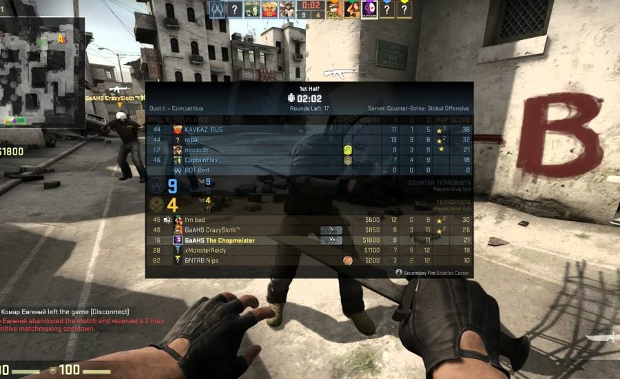 Counter-Strike: Global Offensive, Competitive Gameplay. #2