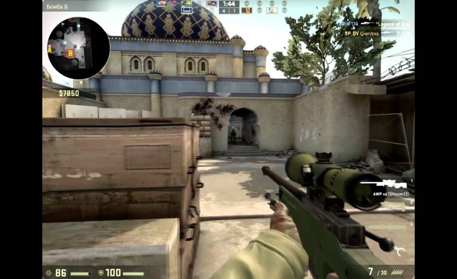 Counter-Strike: Global Offensive#Gameplay / Lord