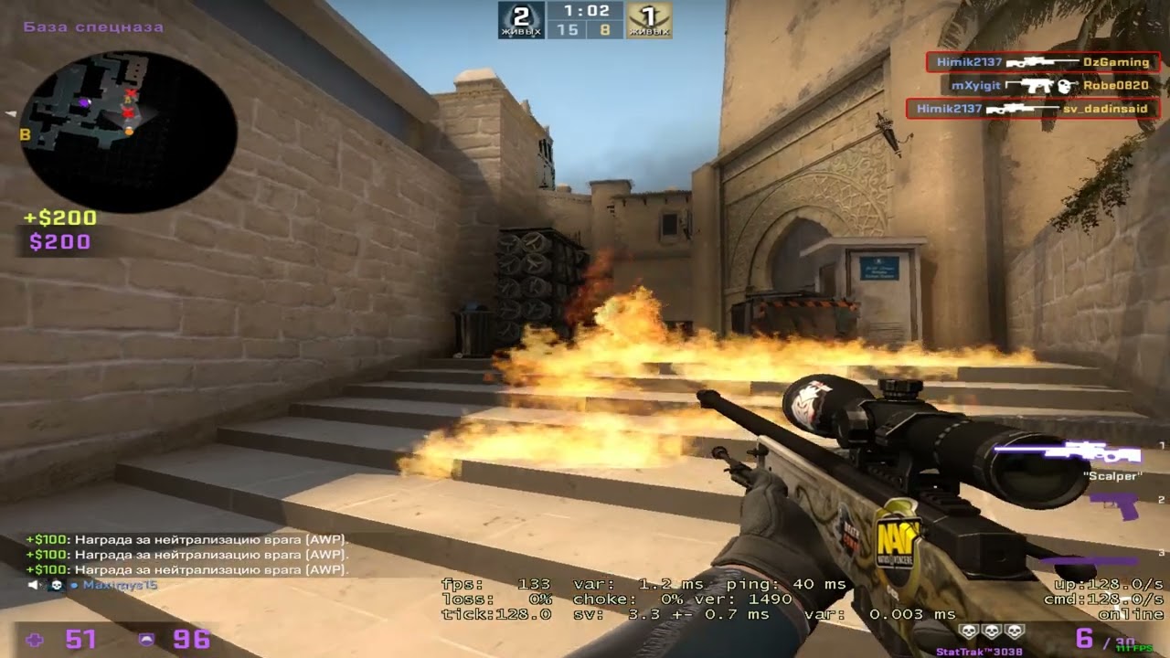 Counter strike  Global Offensive 2022 07 27   20 49 40 05 DVR Trim