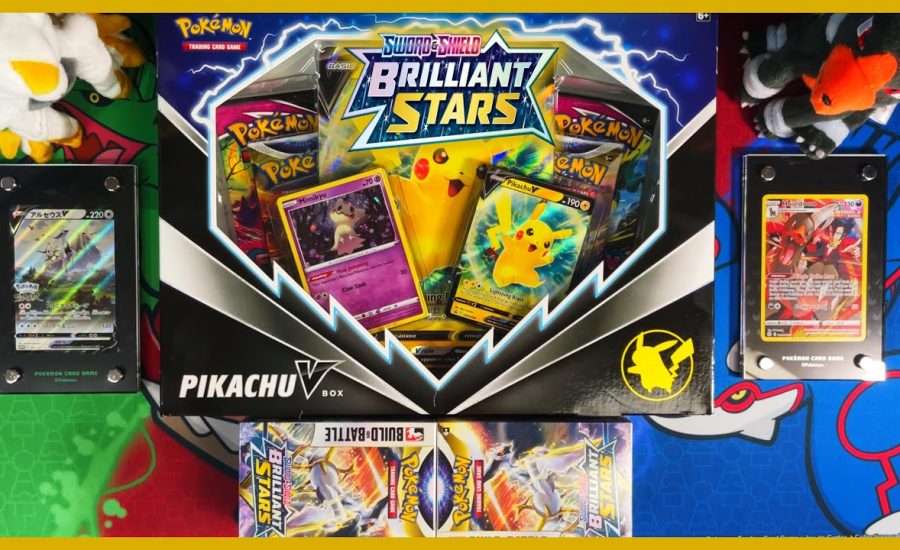 *Crazy Error Packs!* Pokemon Pikachu V Box And Brilliant Stars Build & Battle Kits *OPENING*