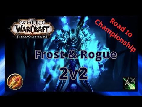 Frost mage arena games shadowlands 9.2