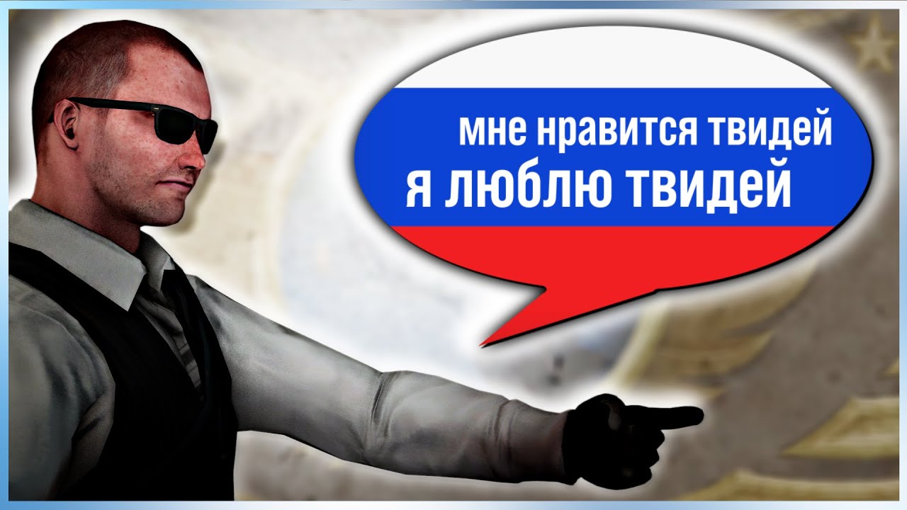 How to talk to RUSSIANS in CS:GO