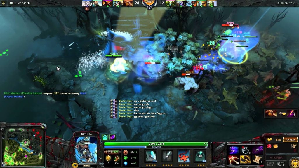 Merlini Kunkka one shot - one kill Dota 2