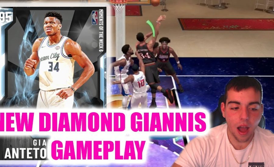 NEW DIAMOND GREEK FREAK GAMEPLAY! DUNKING MACHINE! | NBA 2K20 MY TEAM