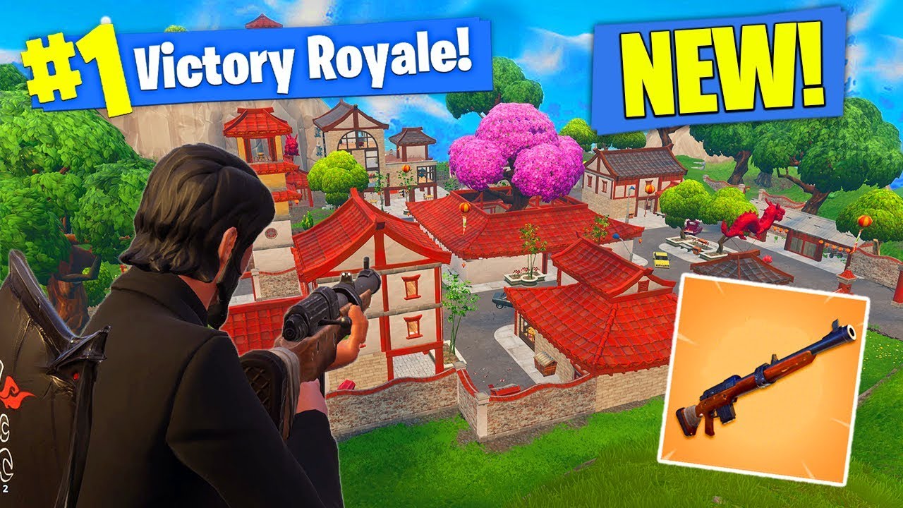 *NEW* SNIPER & CITY GAMEPLAY In Fortnite Battle Royale!