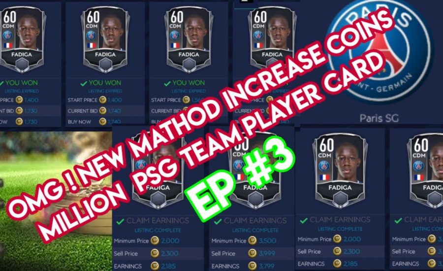 OMG | New Mathod  Increase Fifa Coins PSG Players Card | How to Increase Make Million Fifa Mobile