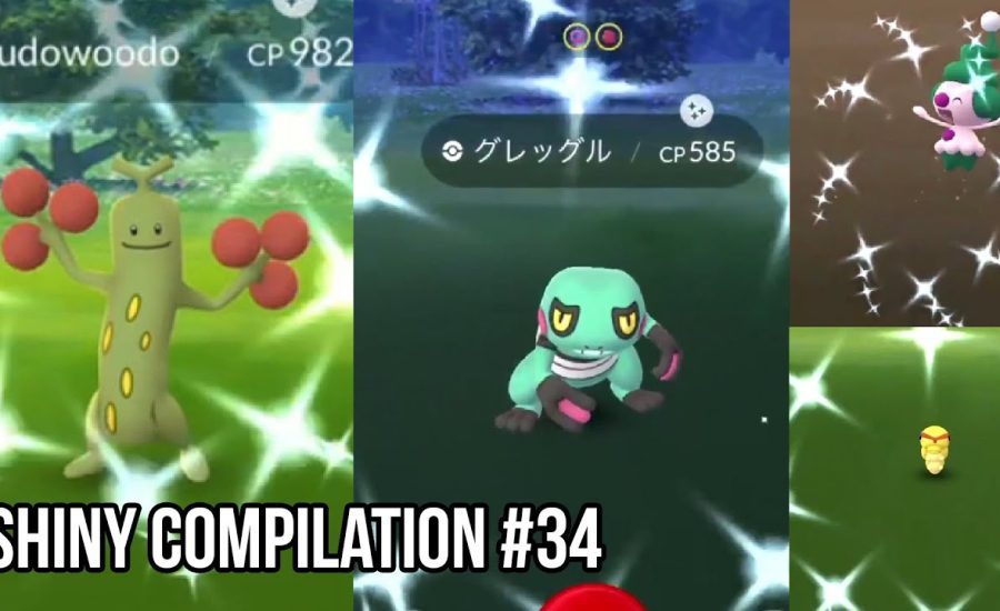 PokemonGO Shiny Encounter Compilation #34