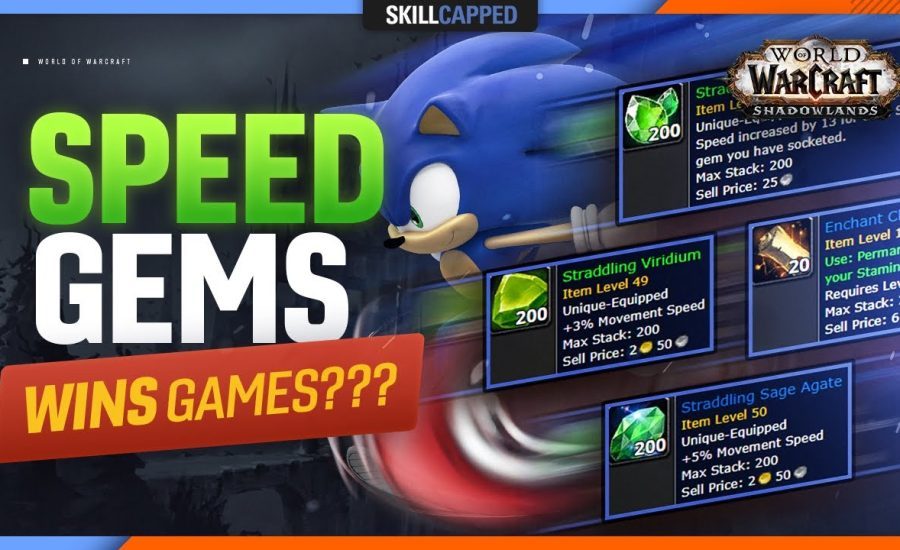 SPEED GEMS can WIN YOU GAMES??? - Skill Capped #Shorts