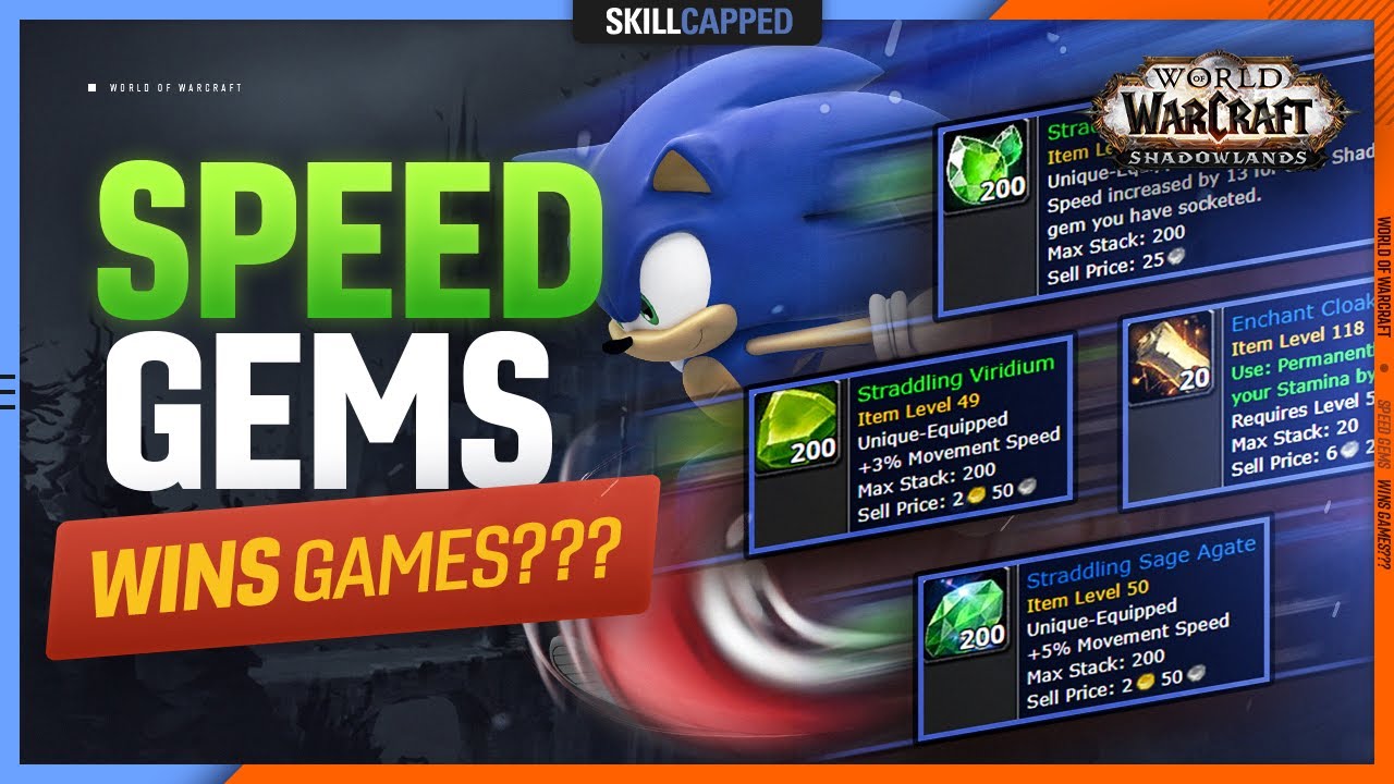 SPEED GEMS can WIN YOU GAMES??? - Skill Capped #Shorts