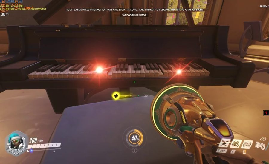 Symphony 2011 - Overwatch piano.