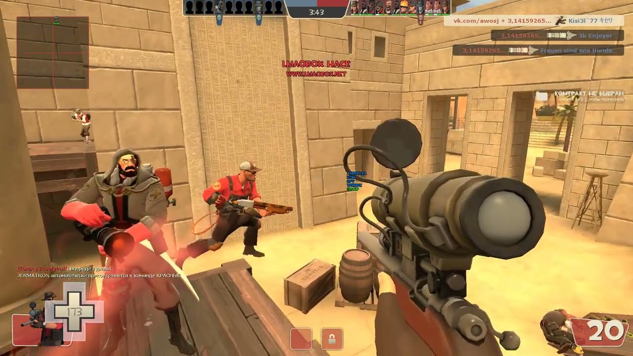 [TF2] decided to play Team Fortress 2 today with Free LMAOBOX