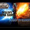 Arena games shadowlands 9.2 – WOWTBC eSports