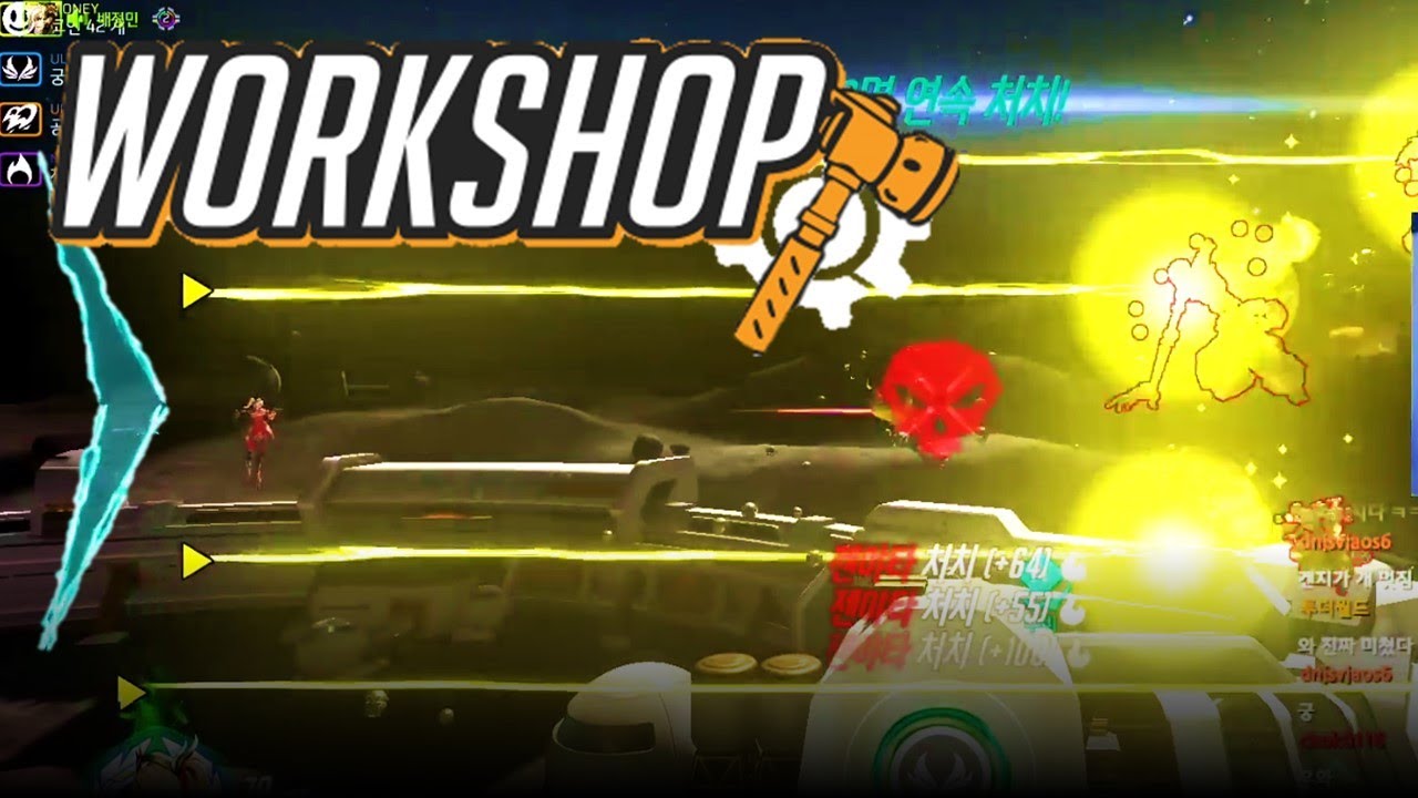 BEST WORKSHOP IN OVERWATCH???