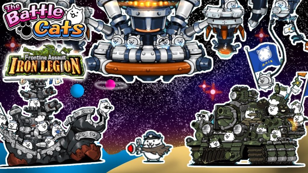 Battle Cats | Ranking All Iron Legion Ubers from Worst to Best (Outdated)