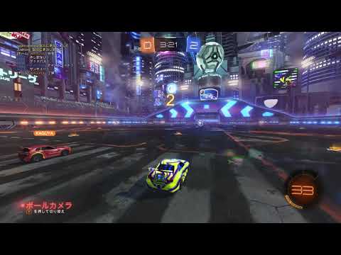 Best of Rocket League Highlights - July