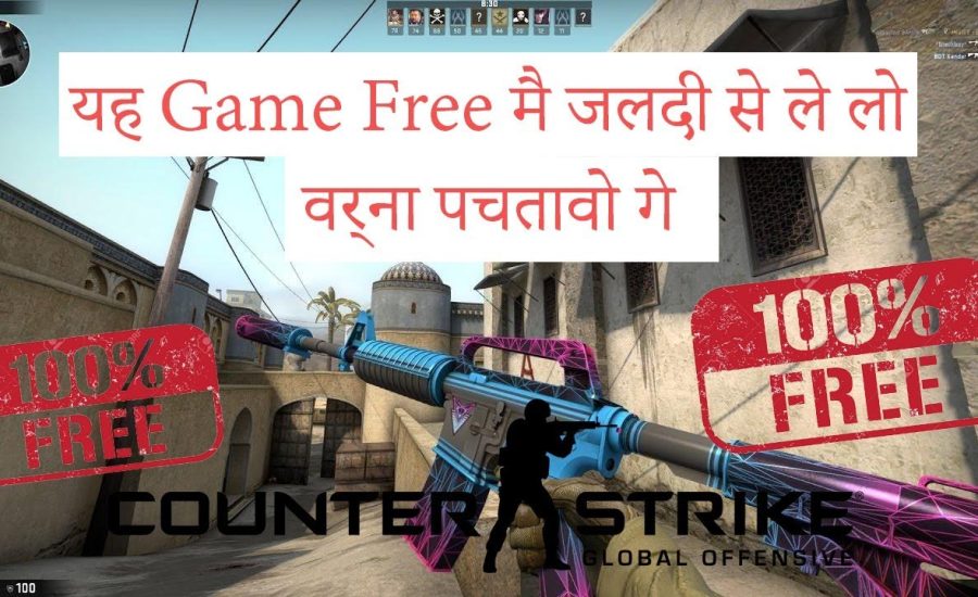 Counter-Strike: Global Offensive Game Review | Bharat Choudhary