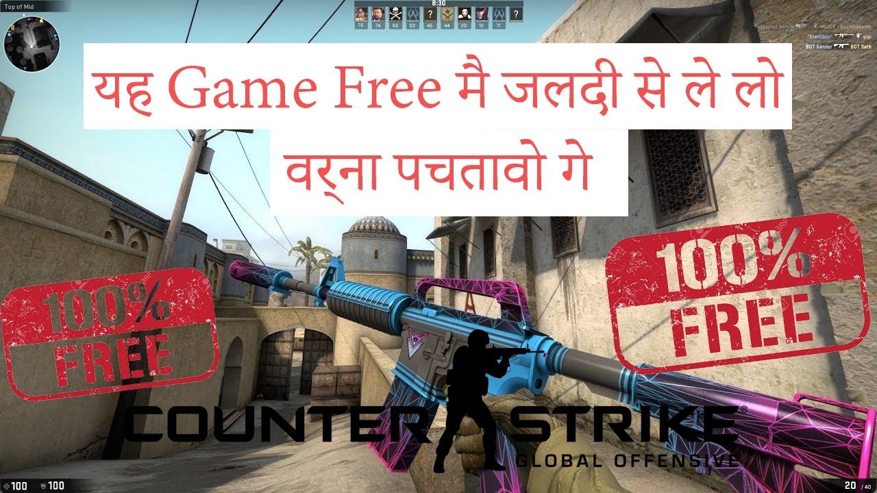 Counter-Strike: Global Offensive Game Review | Bharat Choudhary